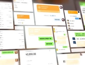 聚焦3·15丨“电子签”高利贷被曝光，借贷宝背后九鼎浮出