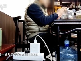 央3·15曝光九大行业乱象！上交所火速出手 浪莎股份“闪收”监管工作函