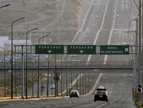 北京市道路运输查询电话指南