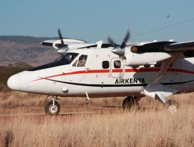 EMS寄往日本航空运输状态持续显示问题解析