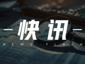 沪铝主力 2504 合约：周涨 0.94% 短期偏多