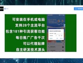 3·15晚会丨看个文章，隐私就被窃取了？揭开可怕的信息“黑洞”！