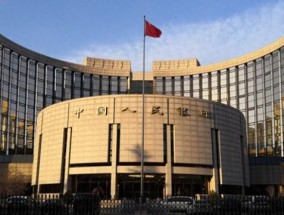 央行：全面从严加强征信监管，构建严密有效的征信监管体系