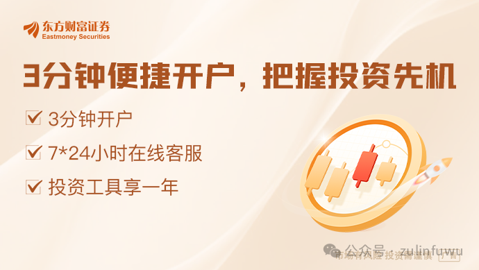 稳楼市、保就业、促养老，农村老人养老金每月增加5元，百年后养老金可达千元。