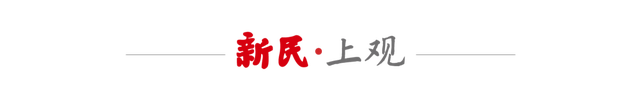 “上海市中心200平米的房，不到600万元！”网上低价卖房，你信吗？